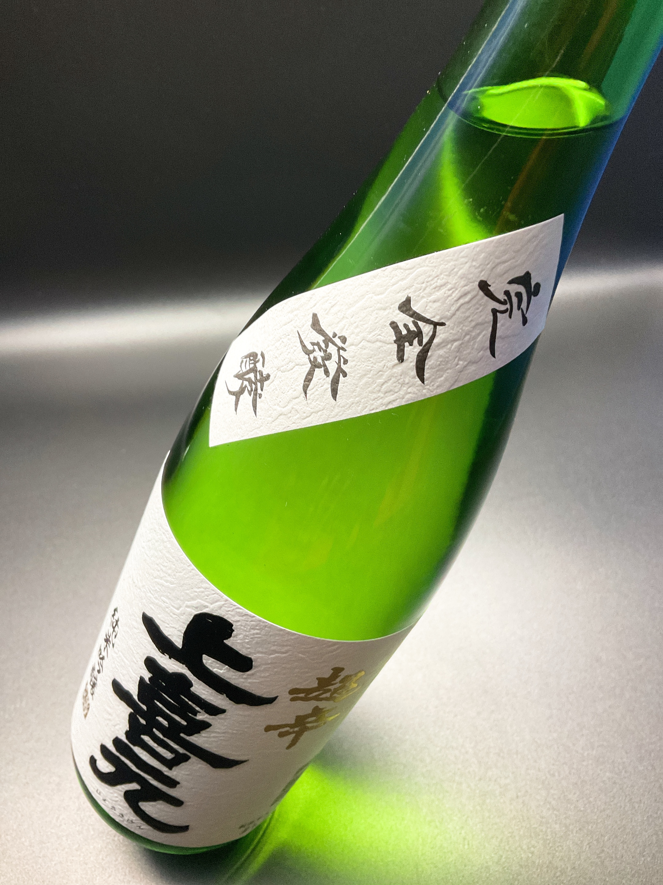 日本酒 地酒 山形 <br>酒田酒造 上喜元 超辛 純米吟醸 720ml